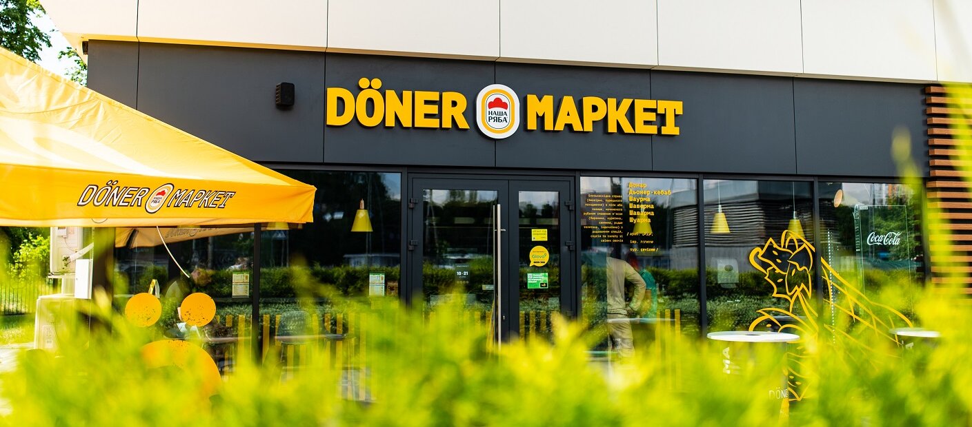 Нові заклади Döner Маркет у серпні